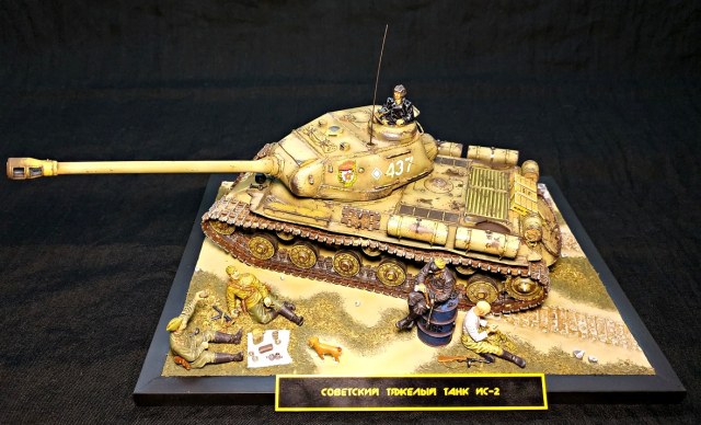 Советский тяжелый танк ИС-2