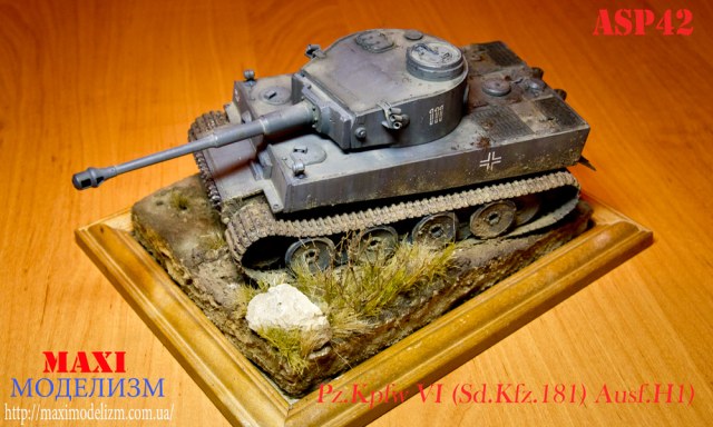 PZ.Kpfw VI (Sd.Kfz181) Ausf.H1 Tiger №111