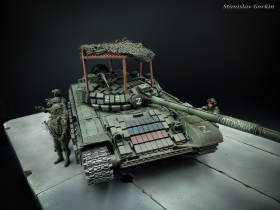 Т-72Б1 Отбойник
