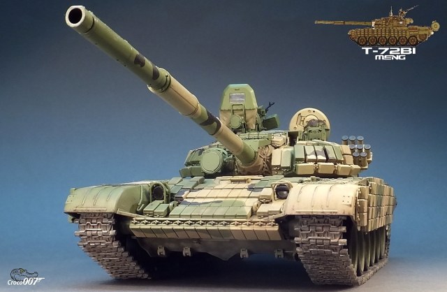 Советский ОБТ Т-72Б1