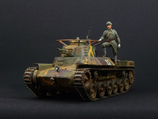 Type 97 Chi-Ha