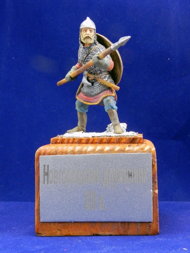 Новгородский дружинник, ХIII век