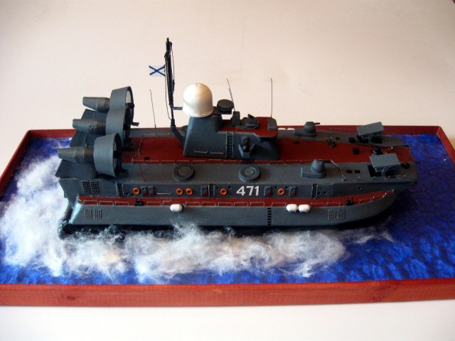 ДКВП пр. 12322 "ЗУБР"