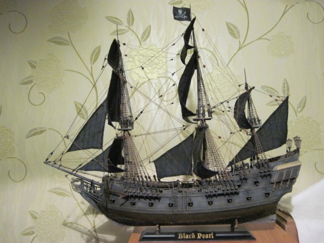 Черная жемчужина