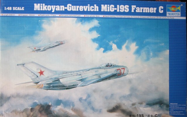МиГ-19 С