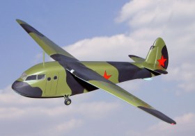 Десантный планер А-7