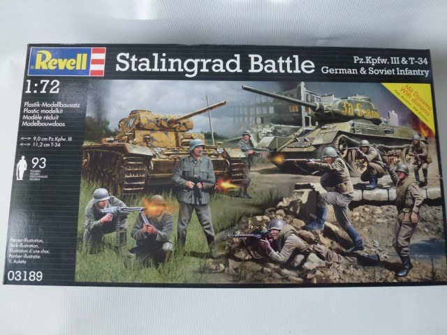 Сталинградская битва