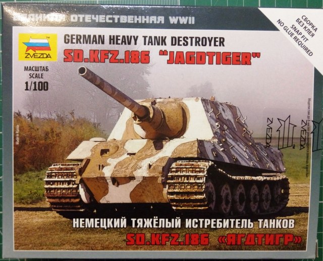 SD.KFZ.186 JAGDTIGER