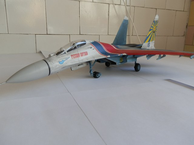 Су-27УБ " Русские Витязи"