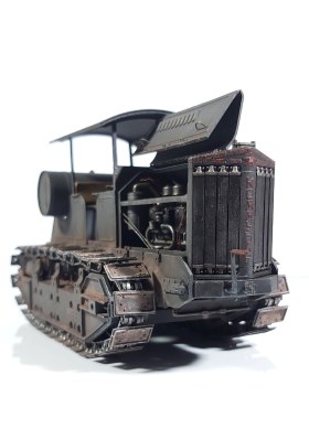 Трактор Коммунар