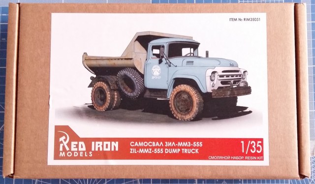 ЗиЛ-ММЗ-555