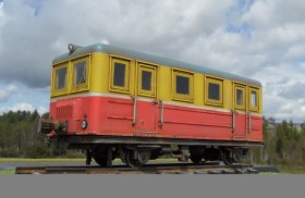 Автомотриса АС-1А