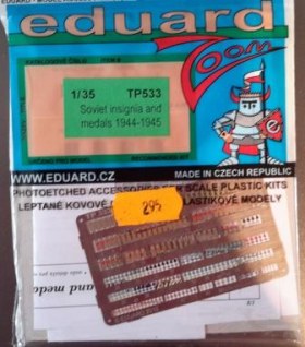 советские фототравлённые погоны и медали (1944-1945)