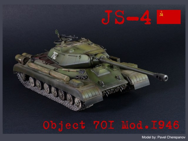 ИС-4 (Объект 701)