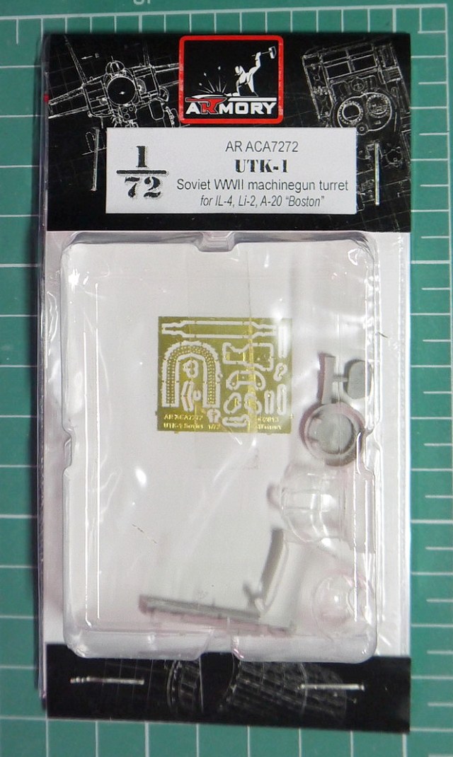 UTK-1 (УТК-1) авиационная турель.