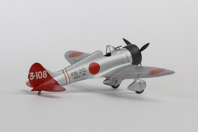 Mitsubishi Type 96 A5M2b 1/72