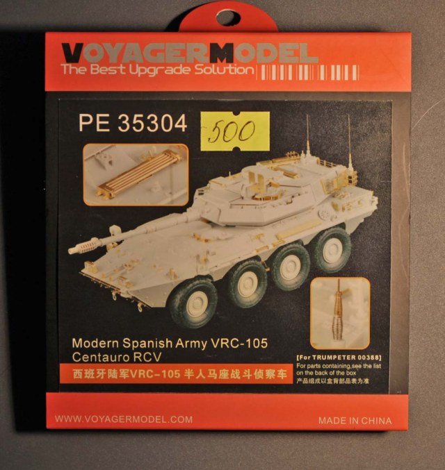Фототравление PE35304 "Modern Spanish Army VRC-105 Centauro RCV"
