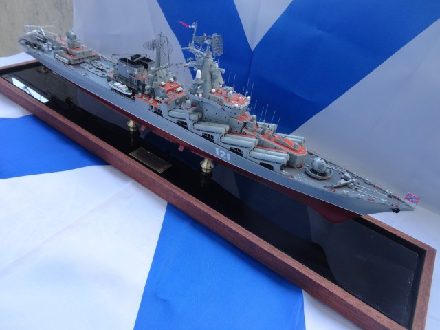 Флагман ЧФ РФ , гвардейского. ордена Нахимова, ракетный крейсер "Москва"!