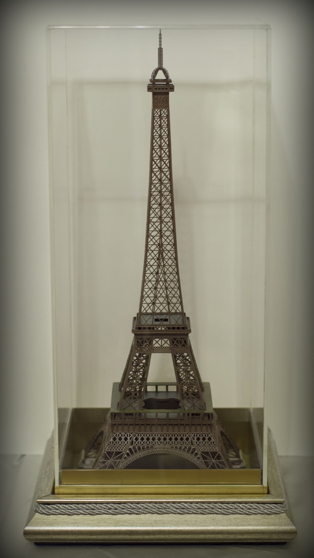 Эйфелева башня