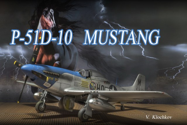 P-51 D-10-NA MUSTANG  в 32м