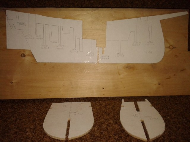 El navio de Veneziana. Венецианский корабль