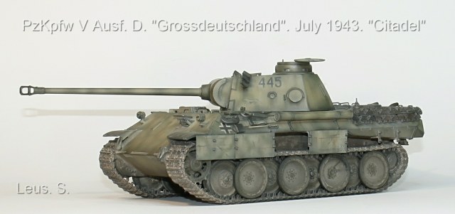 PzKpfw V Ausf.D."Grossdeutschland".July 1943."Citadel"