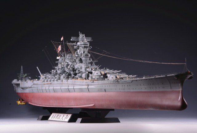 1/350 Yamato