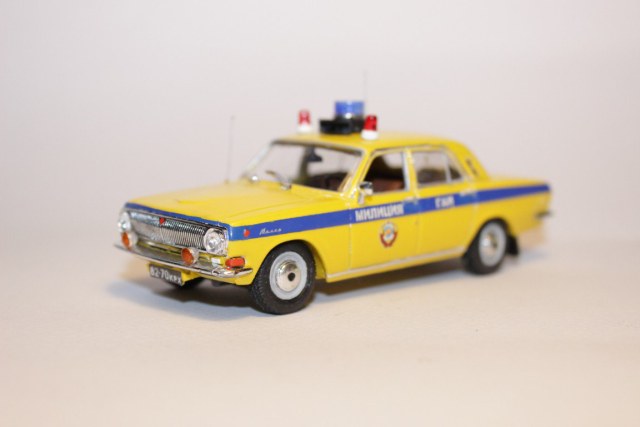 ГАЗ-24 "Волга" ГАИ СССР