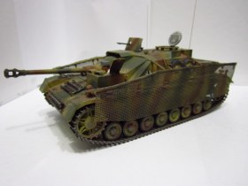 Штурмгешутц IV