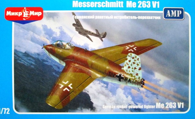 Me-263 (V1) /Ju-248