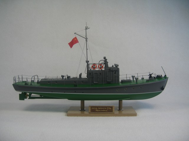 Катер проекта 376у "Ярославец"