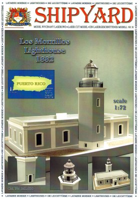 маяк Los Morrilos 1/72 Shipyard (Обзор N2)