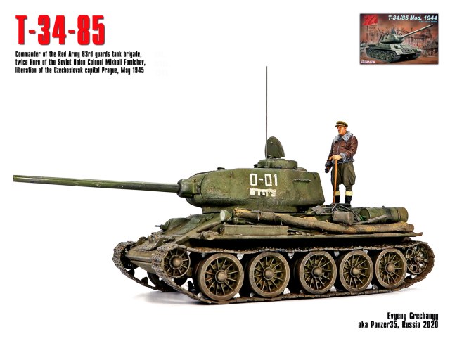 Т-34-85, Прага, май 1945 г.