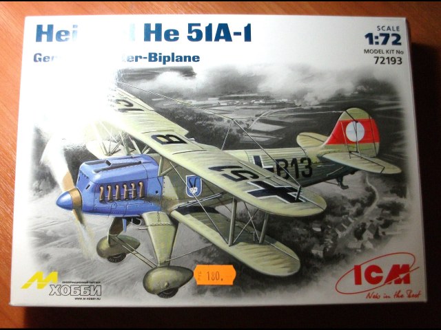 He 51 A-1