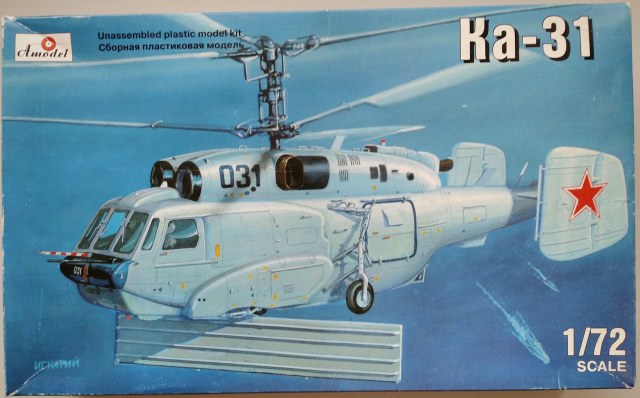 Ка-31