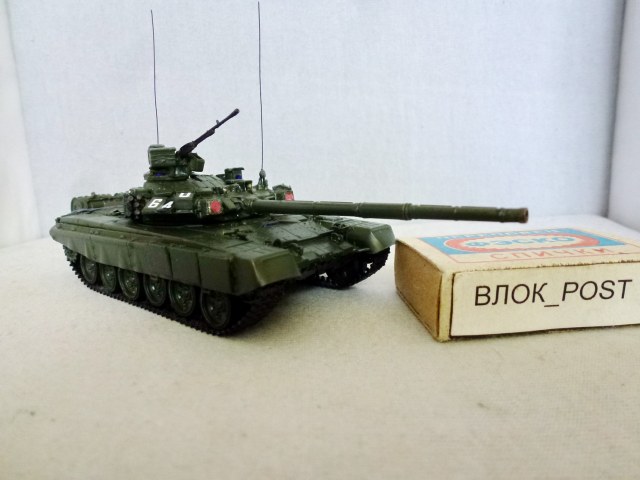 Т-90К с литой башней    1/72