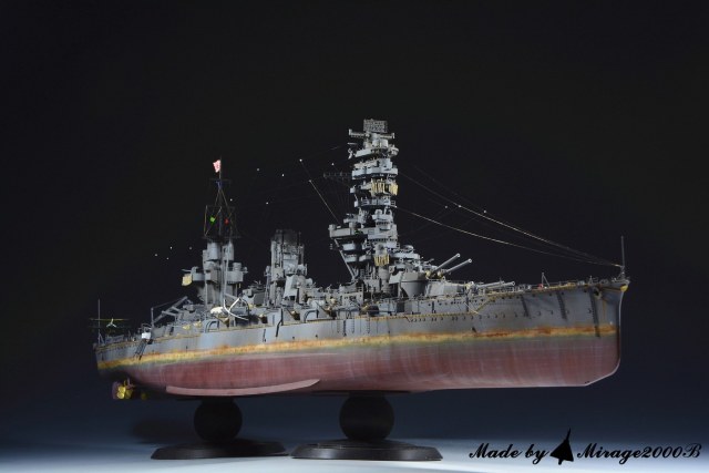 1/350 FUSO battleship 1944