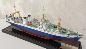 Модель БАТМ "Капитан Русак"