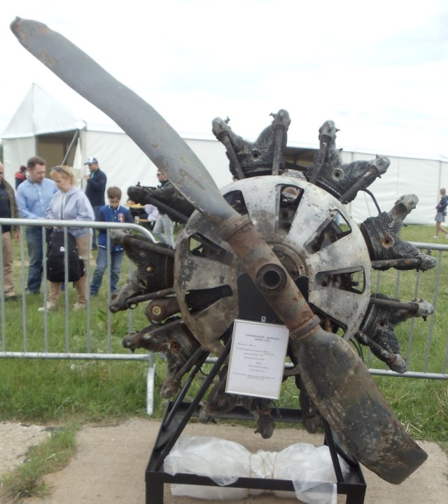 двигатель BMW 132T