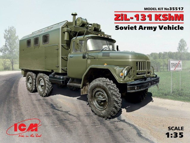 ZiL-131 KShM