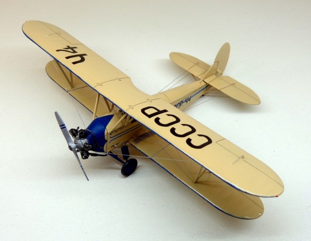 У-2 СССР-Ч4 Подарок Валерию Чкалову