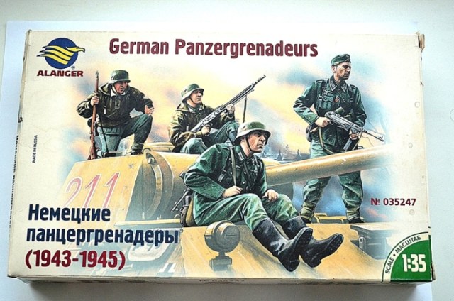 Немецкие панцергренадеры (1943-1945)