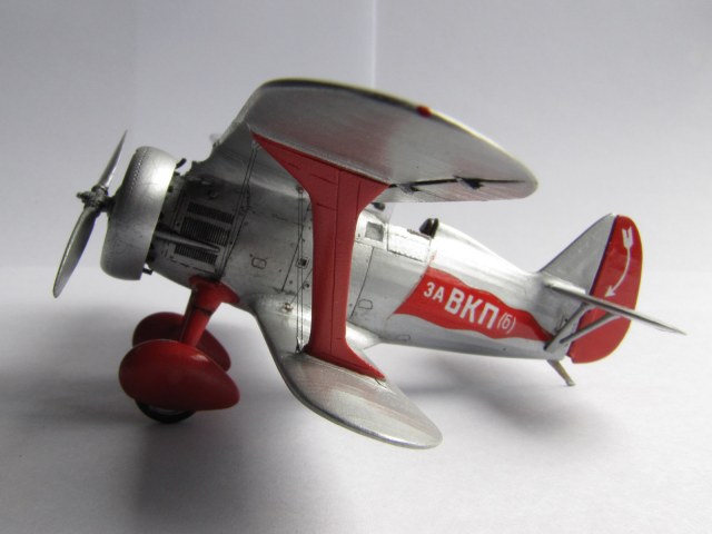 И-15  Павлова И.У. ICM 1\72