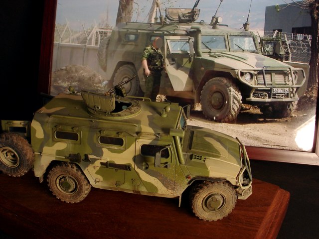 ГАЗ-233014 "Тигр"