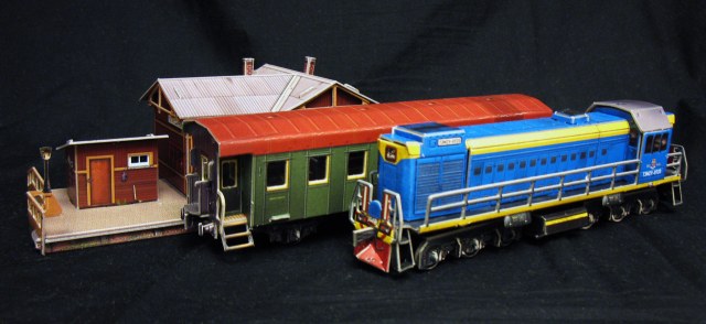 Полустанок Петрушино