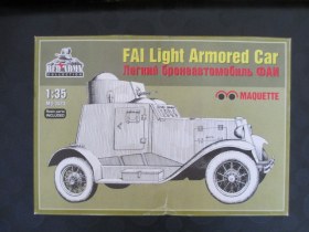 Легкий бронеавтомобиль ФАИ со смоляным дополнением