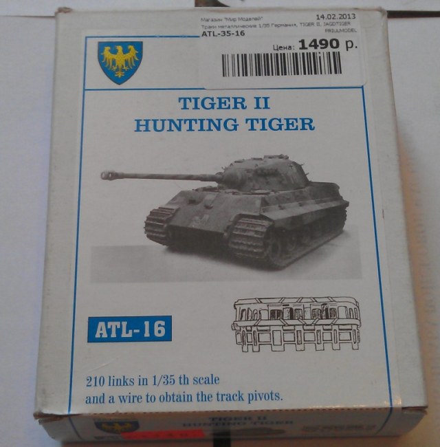 траки на Tiger ll, Jagdtiger