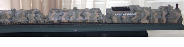 Козьма Минин