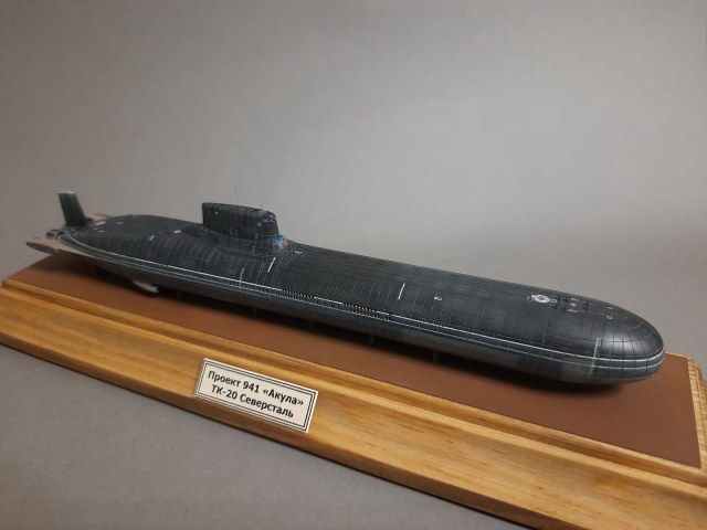 Проект 941 ТК-20 Северсталь