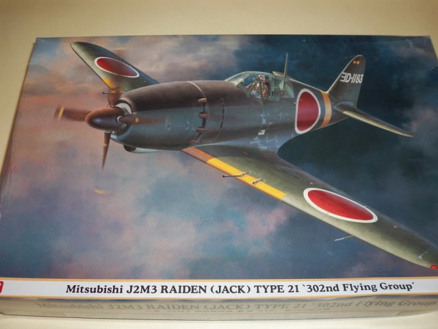 Raiden J2M3 тип21  М1:32
